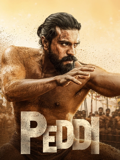 PEDDI MOVIE REVIEW